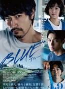 乌克兰性猛交Ⅹxxx乱大交